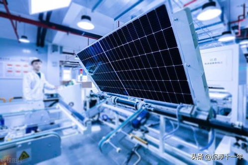 光伏產(chǎn)業(yè)蓄勢(shì)待發(fā) 聚焦六家處于主升浪上漲初期的潛力股