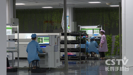 重慶啟爾電子科技 以創(chuàng)新為引擎，驅(qū)動(dòng)智能車載終端領(lǐng)跑全國(guó)市場(chǎng)